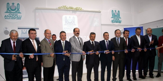 Samsun’da “Teknoloji Sınıfı” açıldı