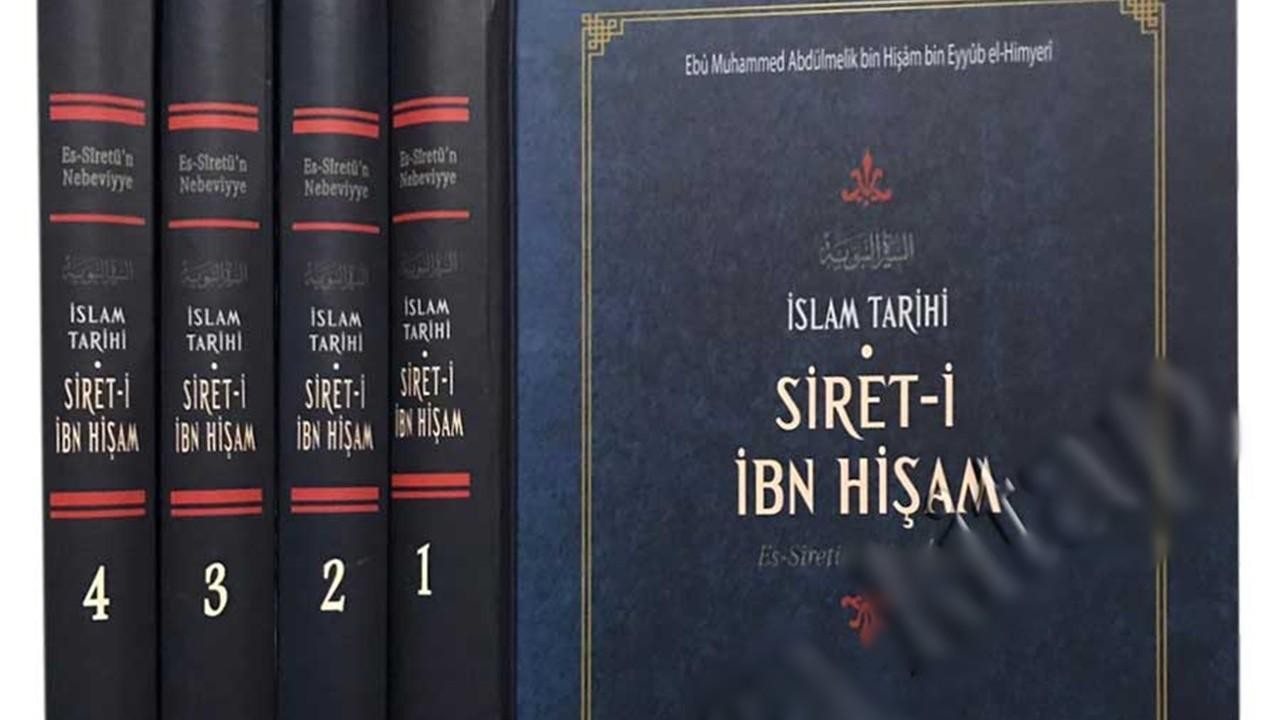 8 Mayıs 833: İbn Hişâm'ın vefatı (Tarihçi, dil ve ensâb âlimi)