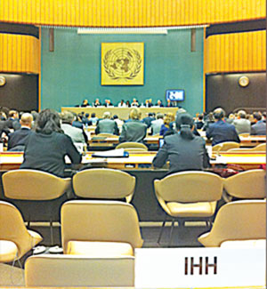 BM’den İHH’ya Suriye teşekkürü