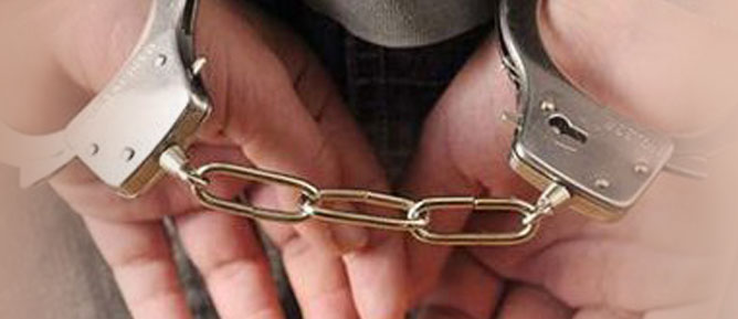 DHKP-C’de tutuklamalar