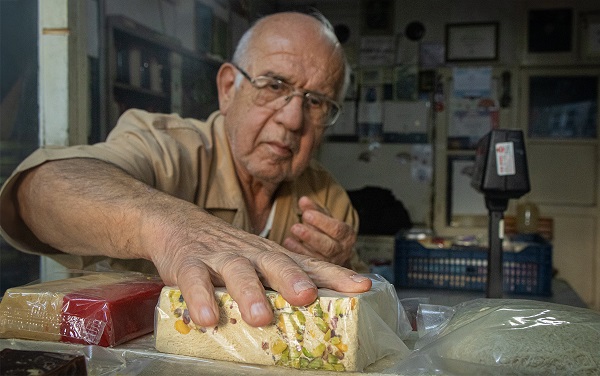 95 yıldır aynı yerde! Namı Türkiye’ye ya
