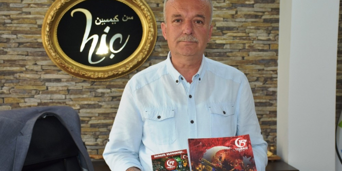 Dursunbey Belediyesi 15 Temmuz’u kitap ve DVD Haline getirdi