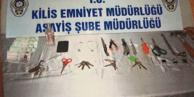 Aynı spor salonunda 3 kez hırsızlık yaptığı iddia edilen kişi gözaltına alındı