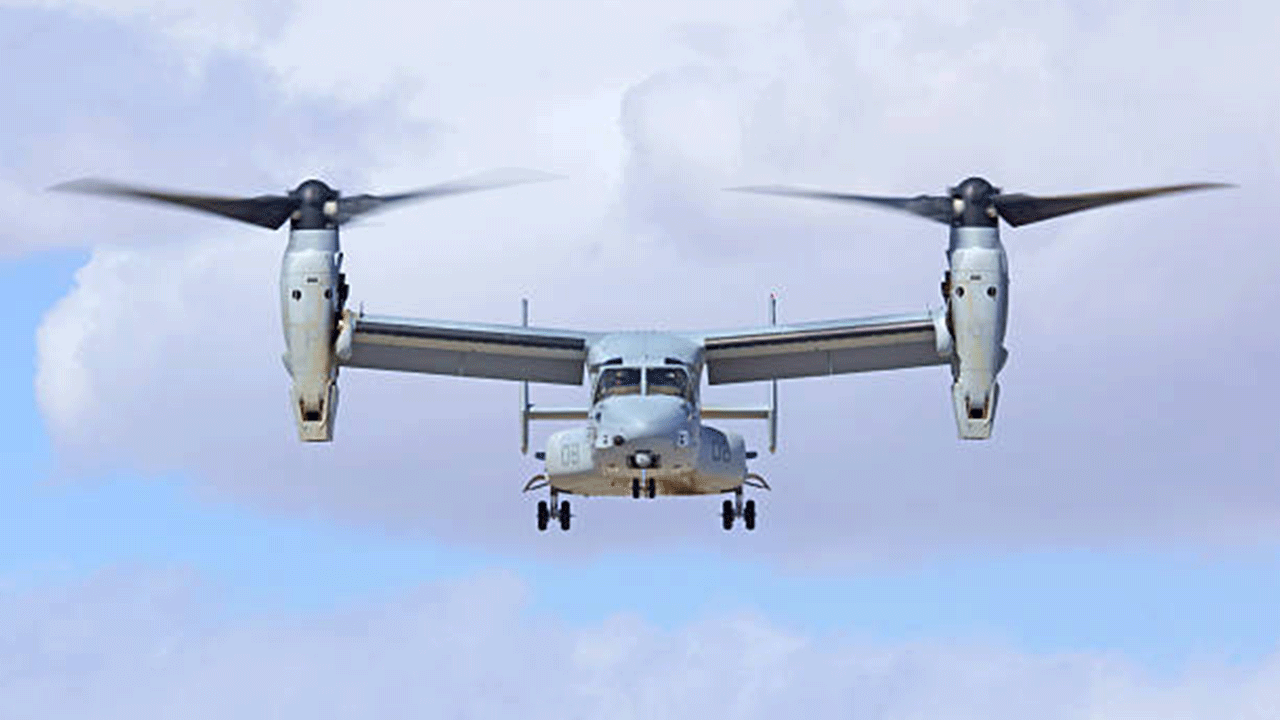 ABD askeri uçağı acil iniş yaptı