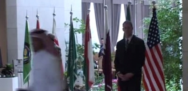 John Kerry Riyad'a Geliyor