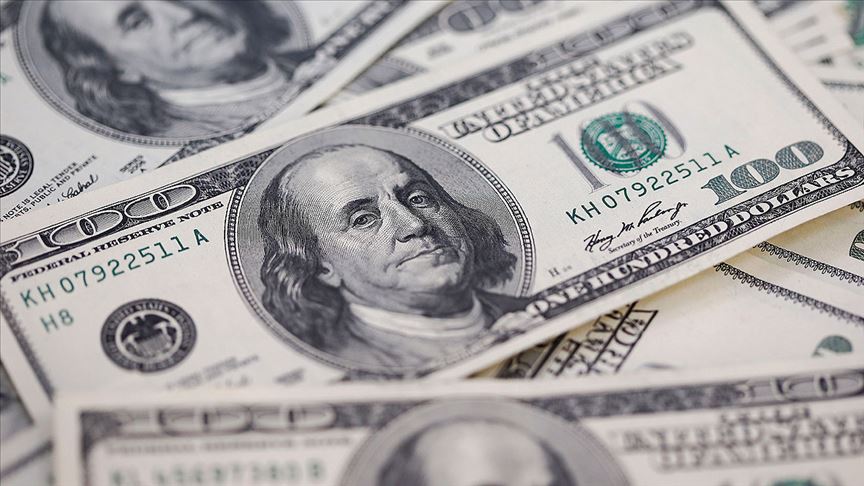 ABD hazinesi dördüncü çeyrekte 617 milyar dolar borçlanacak