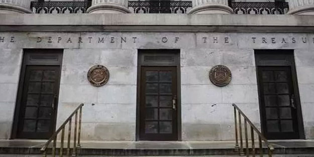 ABD Hazinesi yılın son çeyreğine ilişkin borçlanma tahminini yükseltti