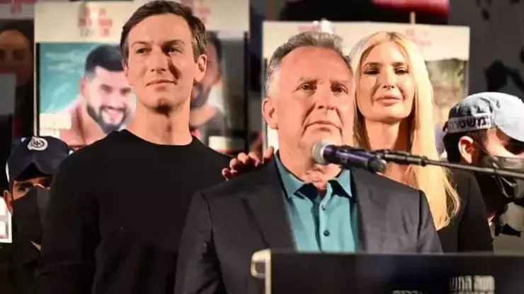 ABD konuştu ortalık karıştı! Erdoğan’a teşekkür, İsrail’e protesto!