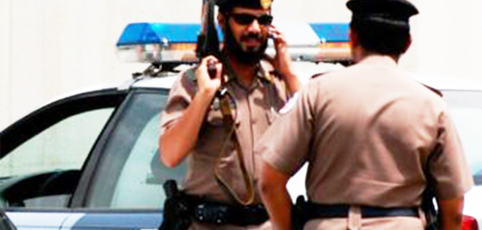 ABD merkezli insan hakları örgütünden, BAE'li muhalifin ölümünün soruşturulması çağrısı