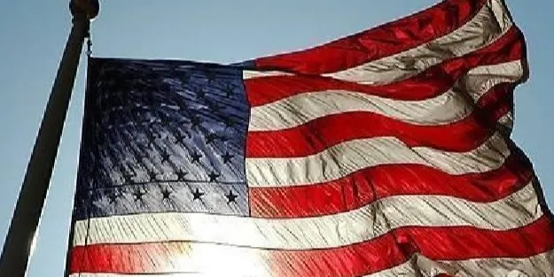 ABD onlarca şirketi kara listeye aldı! 36 Çinli şirkete kötü haber