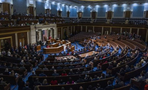 ABD Temsilciler Meclisi bunu ilk kez yaptı! İsrail’e destek reddedildi
