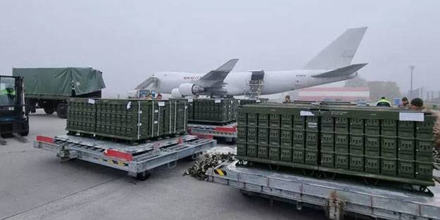 ABD Ukrayna'ya ulaştırdığı cephane miktarını açıkladı