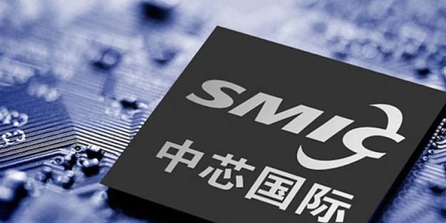 ABD ülkesinin çip üreticisi Nvidia sahaya indi: Aylar sonra yine rekor kırdı! Belli oldu