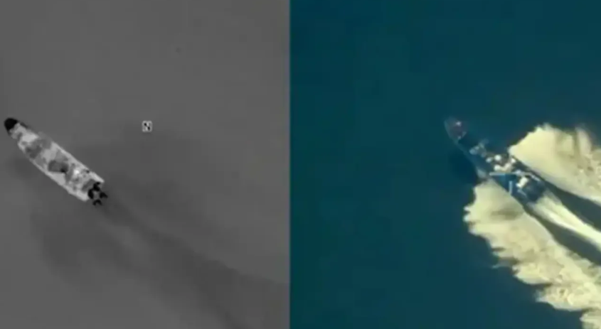 ABD uyuşturucu iddiası ile tekneyi vurdu