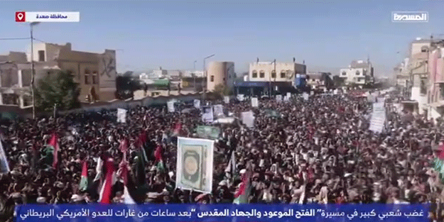 ABD ve İngiltere'nin saldırılarına yüzbinlerce Yemenli meydan okudu!