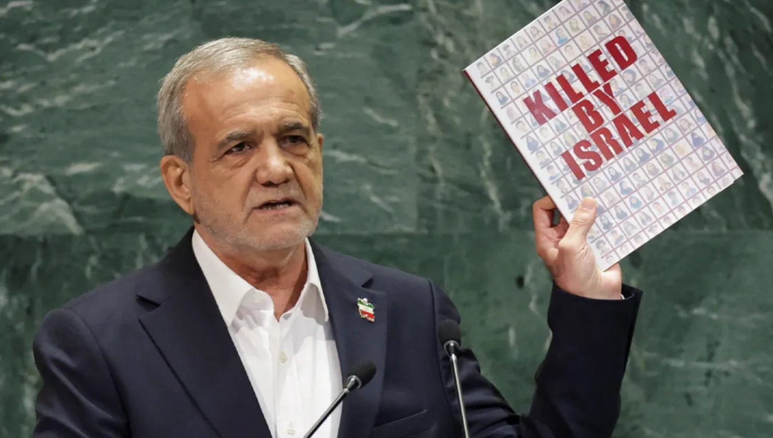 ABD ve İsrail’in katliamları fotoğraflarda: Pezeşkiyan’dan BM kürsüsünde anlamlı hareket