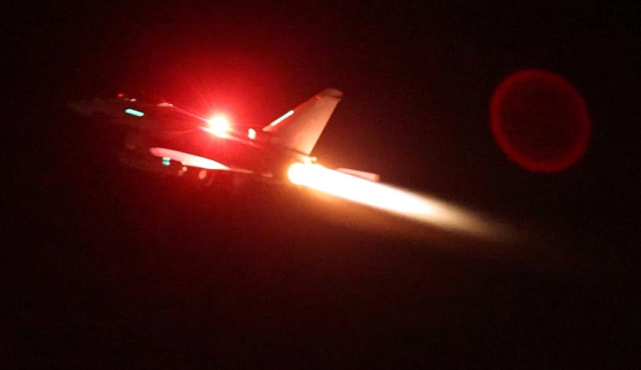 ABD vurdu! 33 ölü, 80 yaralı