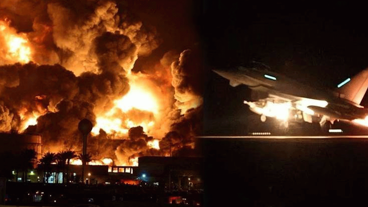 ABD Yemen’i bir kez daha bombaladı