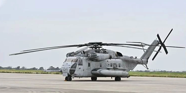 ABD'de askeri helikopter düştü: 5 ölü