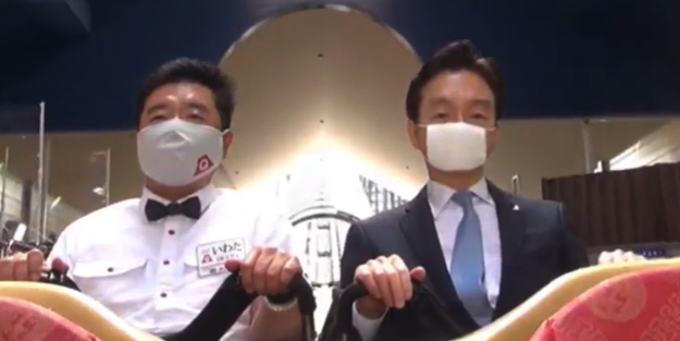 ABD'de ilginç yasak! Sosyal medyada gündem oldu