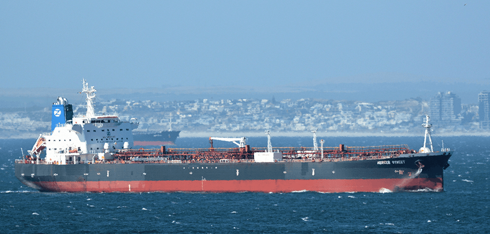 ABD’den İran’a suçlama: İsrail tankerine İran saldırdı