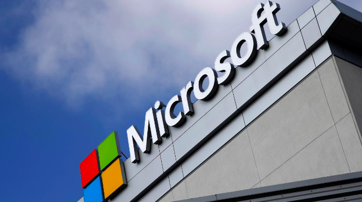 ABD’den Microsoft’a şok ceza!