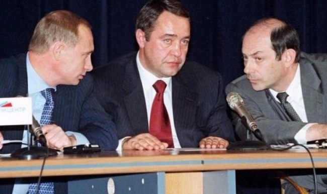 ABD'den Putin'i çıldırtacak açıklama