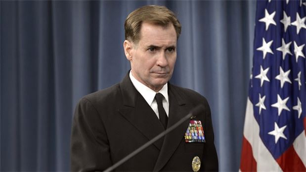 ABD'den Taksim saldırısına ilişkin açıklaması