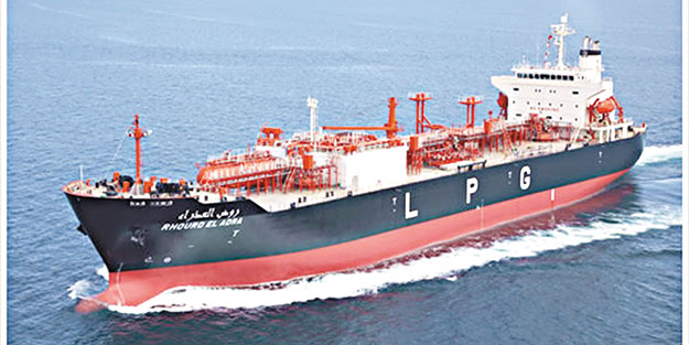 ABD’den ucuz LPG alınacak