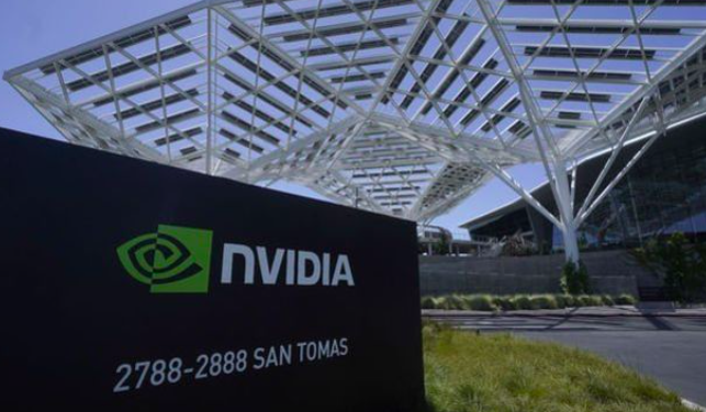 ABD'li dev şirket bilançosunu açıklamak için gün sayıyor!