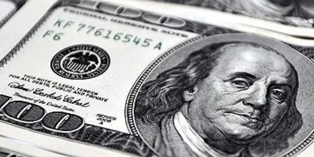 ABD’li milyarderden 5.3 milyar dolarlık rekor bağış!