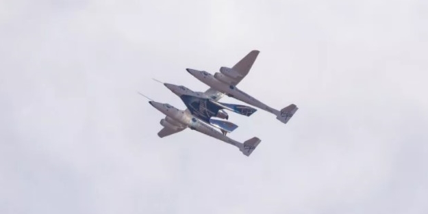 ABD'li şirkette hayal kırıklığı! Başarısız oldular