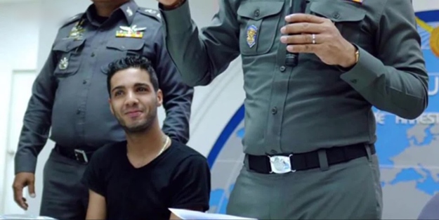 ABD'nin 280 milyon dolarını Filistin'e gönderen hacker!