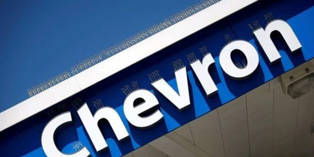 ABD'nin büyük petrol üreticisi Chevron ilk kez açıkladı: Milyarlarca dolara PDC Energy'yi satın alacak
