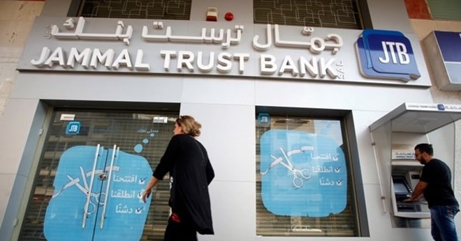 ABD'nin yaptırım listesine aldığı Lübnan bankası faaliyetlerini durdurdu