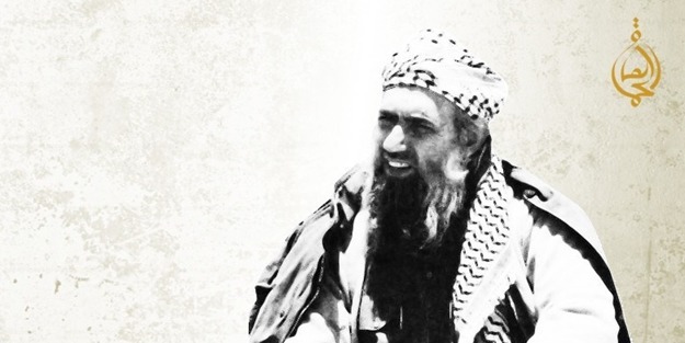 Abdullah Azam dualarla anılıyor