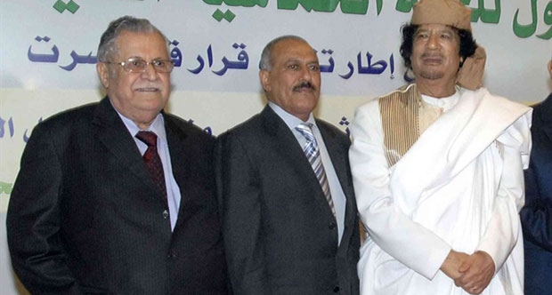 Türkiye'deki mal varlıkları donduruldu