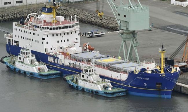 ABD'ye 50 atom bombasına yetecek plütonyum