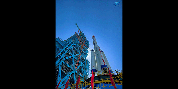 ABD’yi sollayan Çin’den bir çalım daha