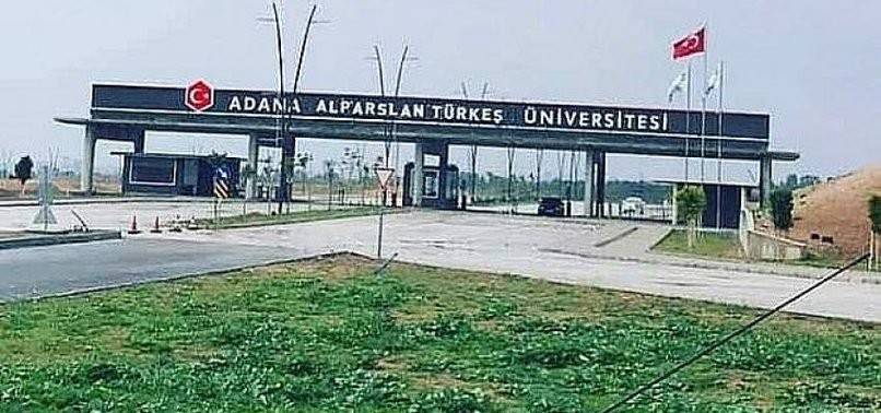 Adana Alparslan Türkeş Bilim ve Teknoloji Üniversitesi Öğretim Üyesi alıyor