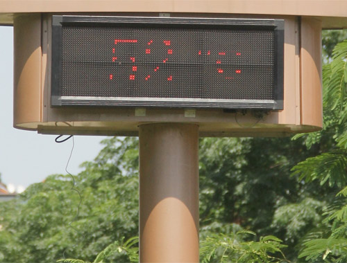 Adana hava durumunda rekor kırdı!