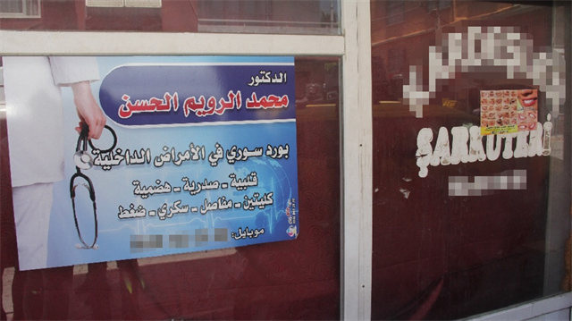 Adana'da dışı şarküteri içi muayenehane