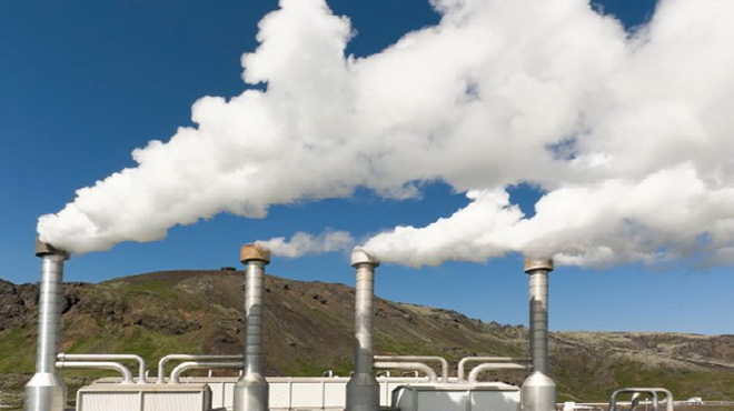 Adana'da jeotermal kaynak sahası ihale edilecek