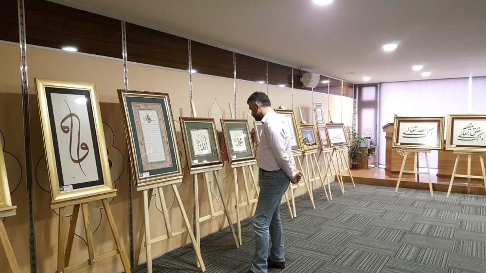Adana’da Mesut Dikel’in Hüsn-i Hat sergisi sanatseverleri ağırladı 