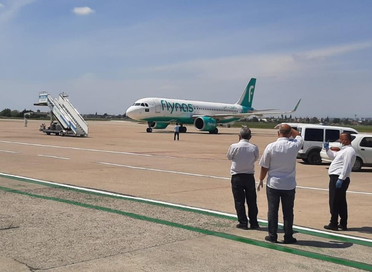 Adanalıların havalimanı isyanı: İstemiyoruz!