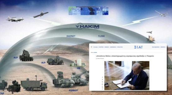 Adı bile yetti! Çelik kubbe Yunanistan'ı salladı