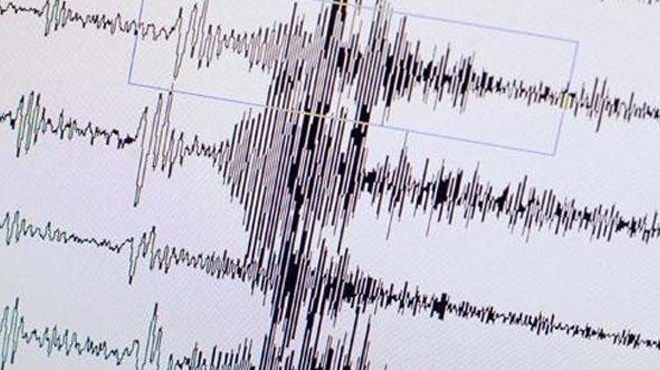Adıyaman'da 3.5 şiddetinde deprem meydana geldi