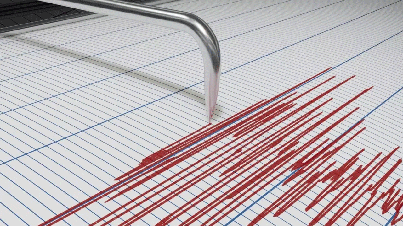 AFAD 4.5 büyüklüğündeki depremi duyurdu