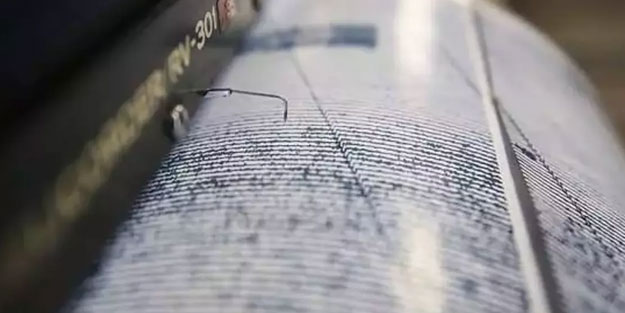 AFAD duyurdu! Çorum'da deprem