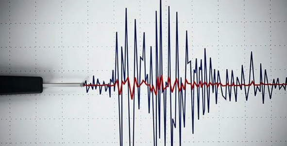 AFAD duyurdu: Ege Denizi'nde 4.5 büyüklüğünde deprem!